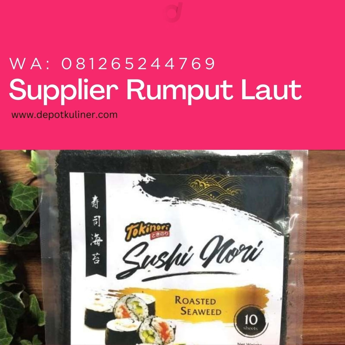 Supplier Rumput Laut HARGA TERBAIK, 081265244769