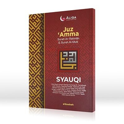 Buku Syekh Ali Jaber - Amalan Ringan Menakjubkan